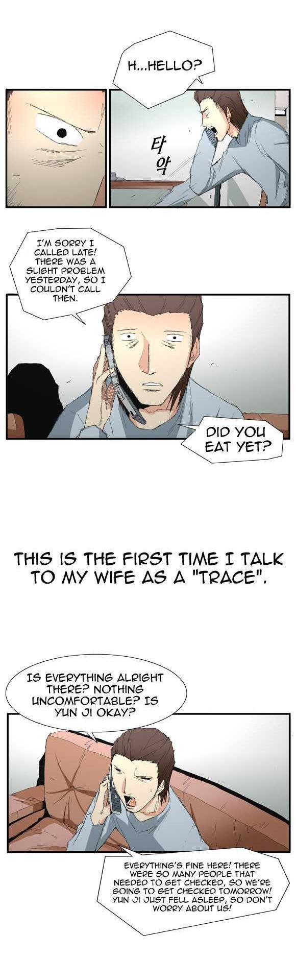 Trace Vol.02 Chapter 26 page 12 - Vol.02 Chapter 26 : Beggar (05)