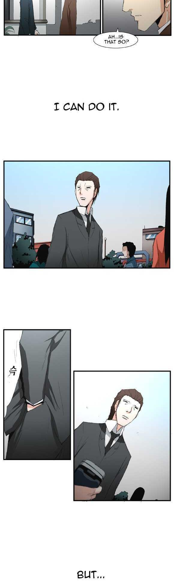 Trace Vol.02 Chapter 26 page 15 - Vol.02 Chapter 26 : Beggar (05)