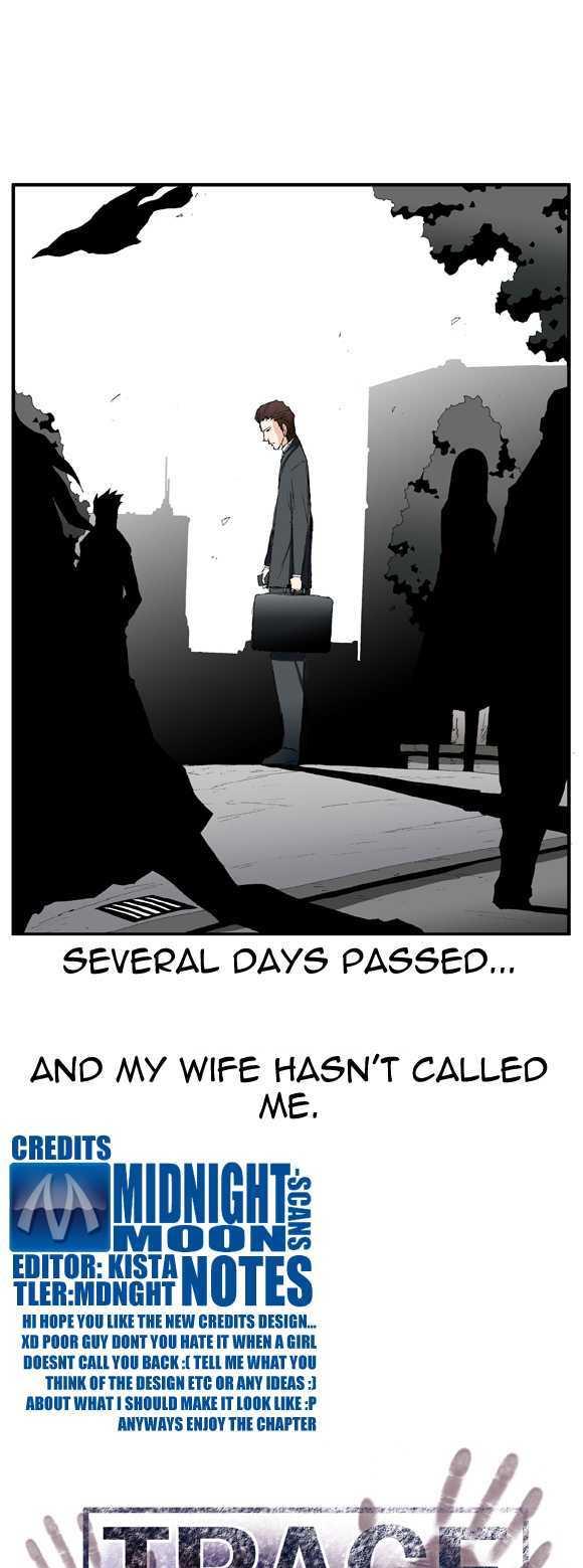 Trace Vol.02 Chapter 26 page 16 - Vol.02 Chapter 26 : Beggar (05)