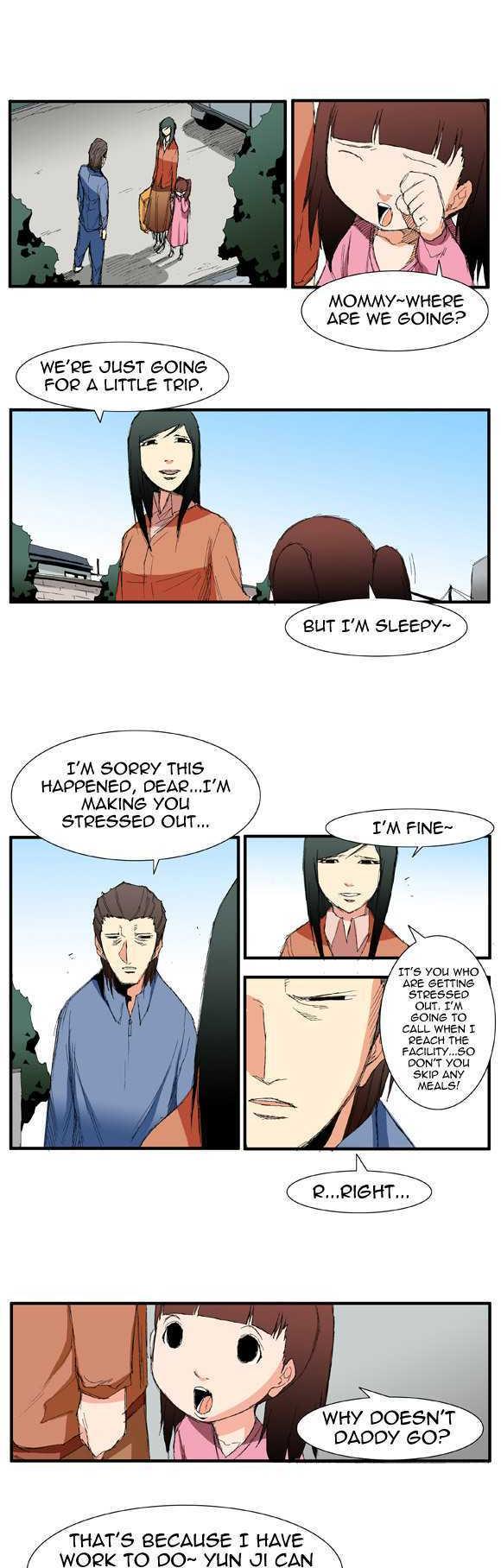 Trace Vol.02 Chapter 26 page 5 - Vol.02 Chapter 26 : Beggar (05)