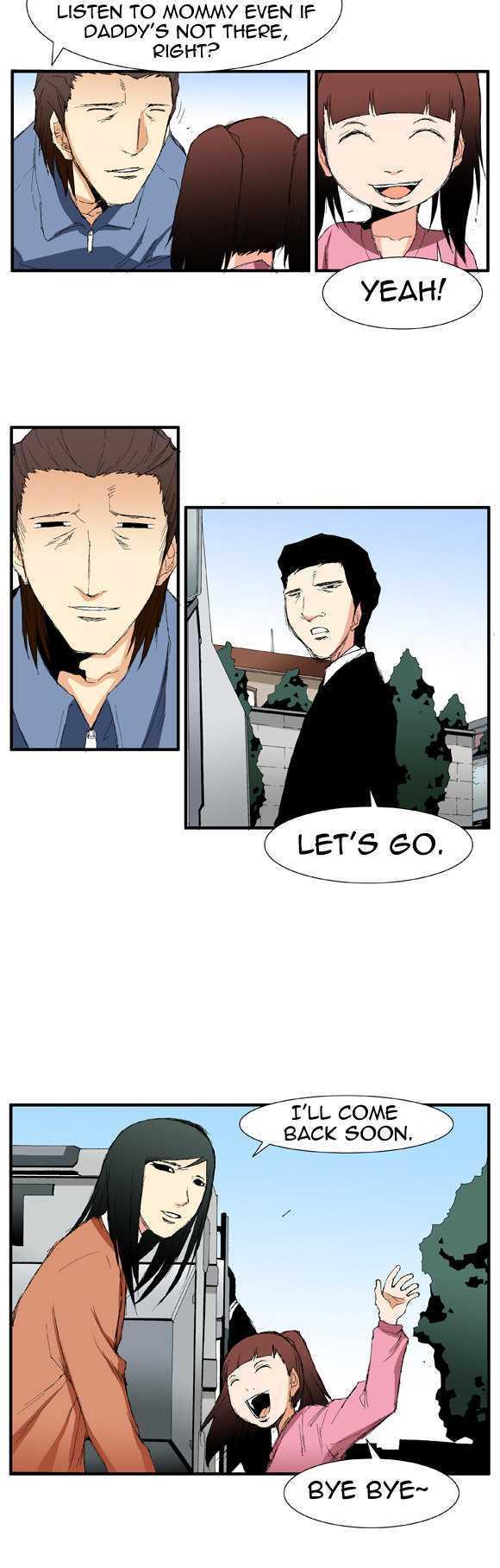 Trace Vol.02 Chapter 26 page 6 - Vol.02 Chapter 26 : Beggar (05)
