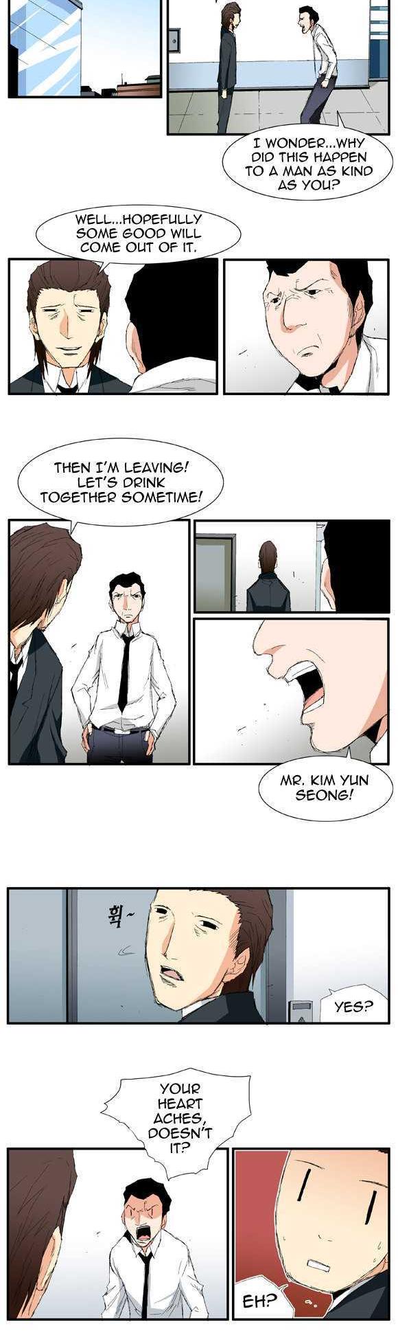 Trace Vol.02 Chapter 26 page 9 - Vol.02 Chapter 26 : Beggar (05)