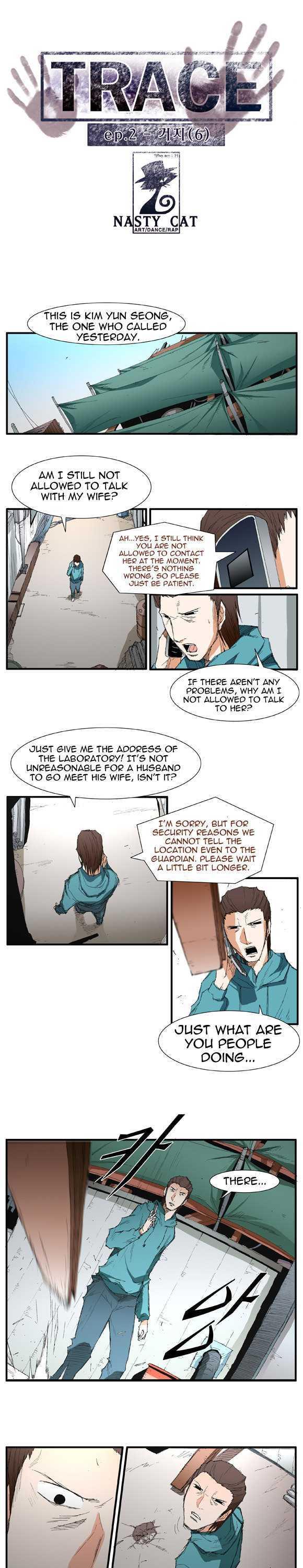 Trace Chapter 2.27 page 1 - Vol.02 Chapter 27 : Beggar (06)