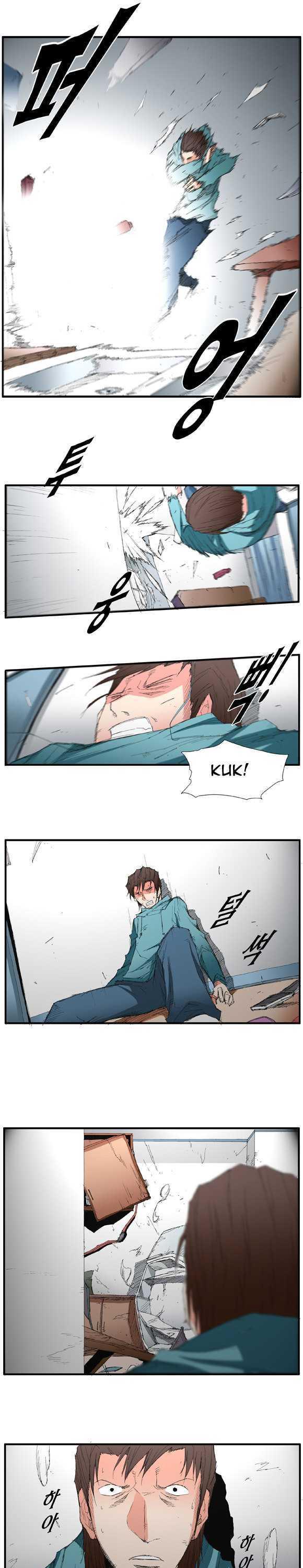Trace Chapter 2.27 page 10 - Vol.02 Chapter 27 : Beggar (06)