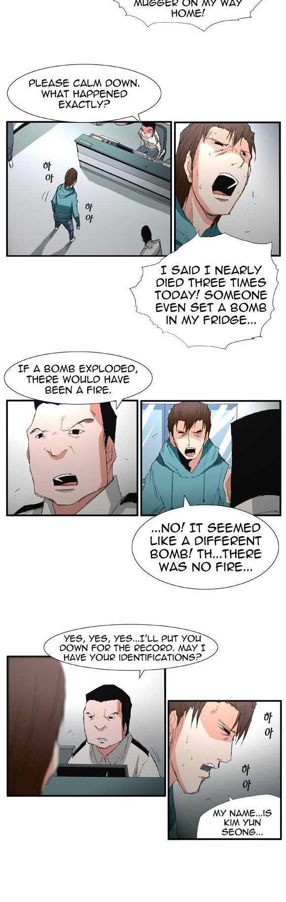 Trace Chapter 2.27 page 12 - Vol.02 Chapter 27 : Beggar (06)