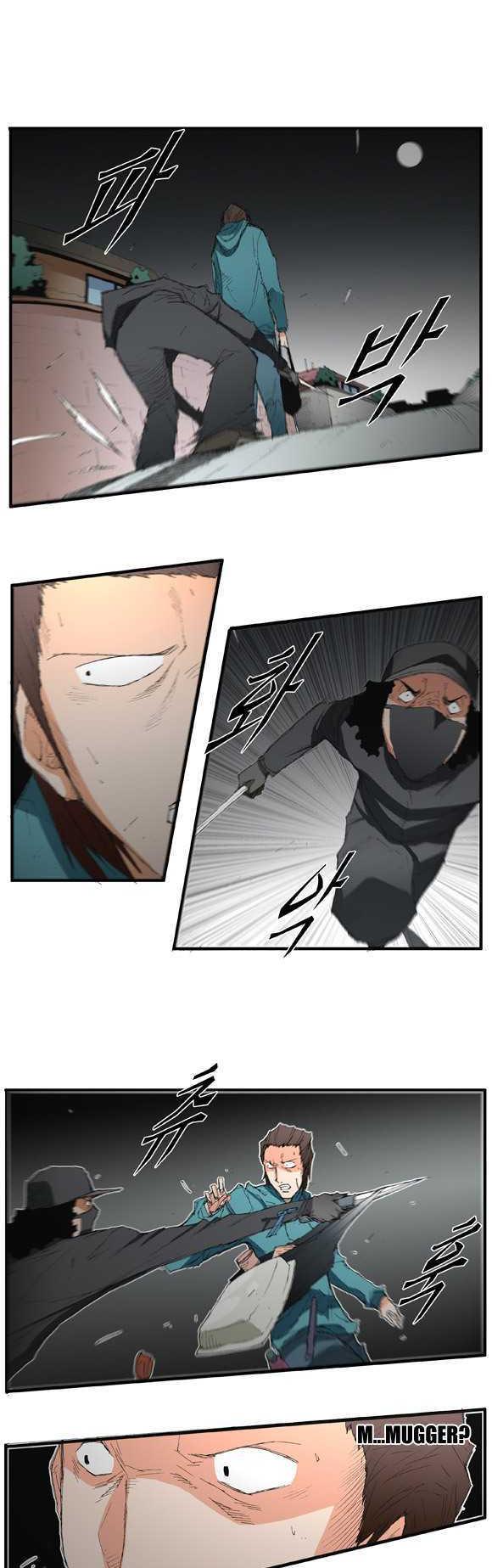 Trace Chapter 2.27 page 5 - Vol.02 Chapter 27 : Beggar (06)