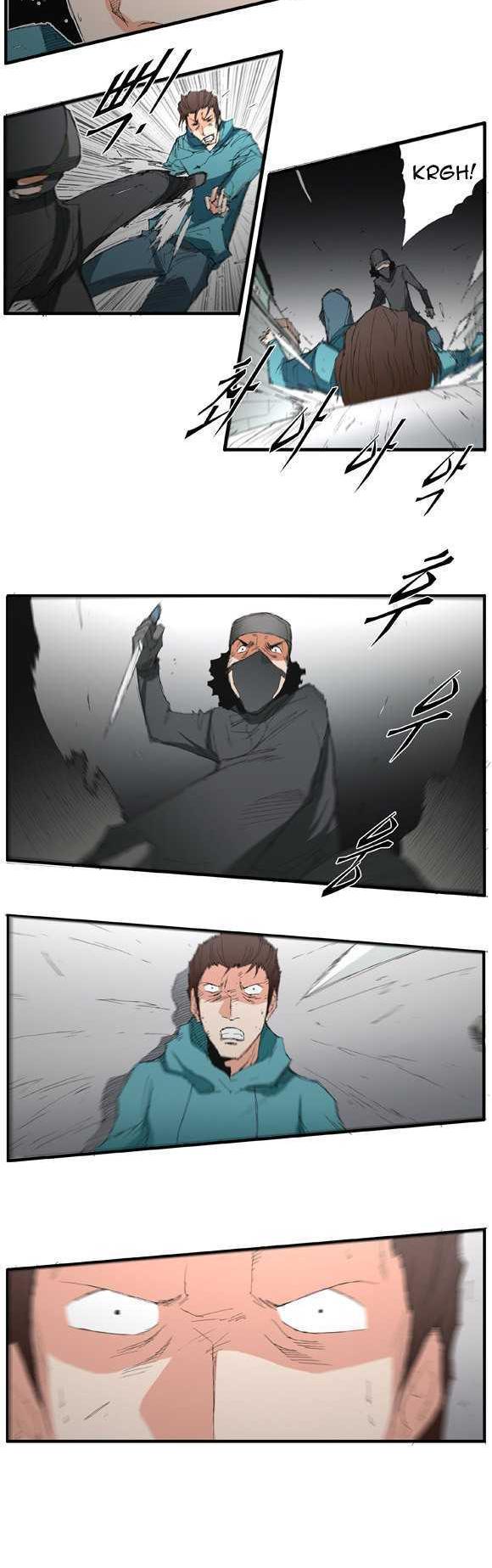 Trace Chapter 2.27 page 6 - Vol.02 Chapter 27 : Beggar (06)