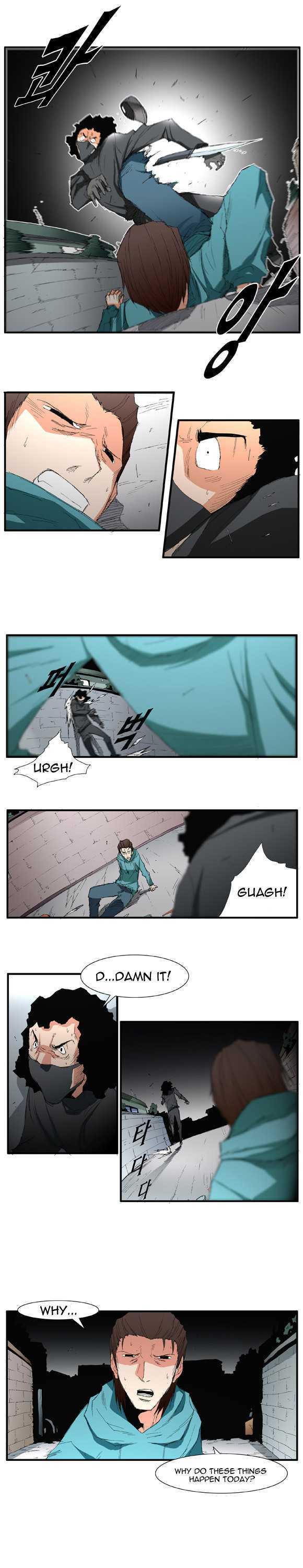 Trace Chapter 2.27 page 7 - Vol.02 Chapter 27 : Beggar (06)