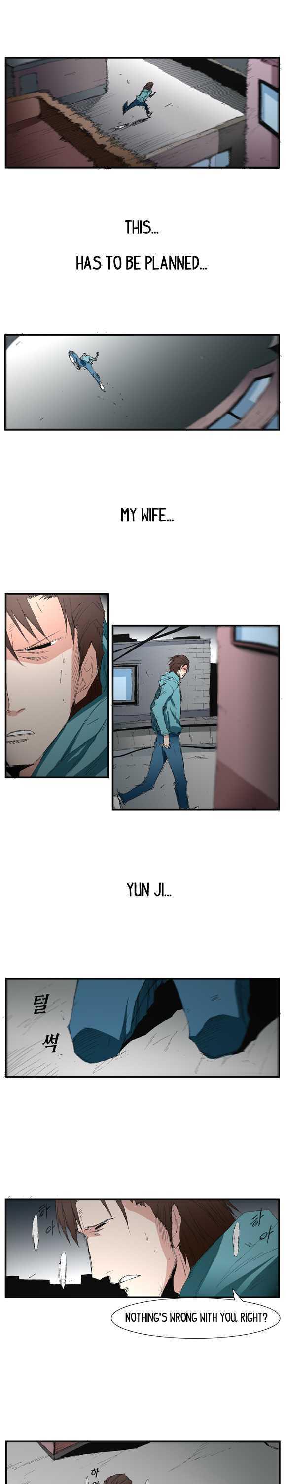 Trace Vol.02 Chapter 28 page 10 - Vol.02 Chapter 28 : Beggar (07)