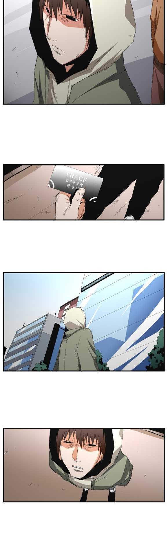 Trace Vol.02 Chapter 28 page 12 - Vol.02 Chapter 28 : Beggar (07)