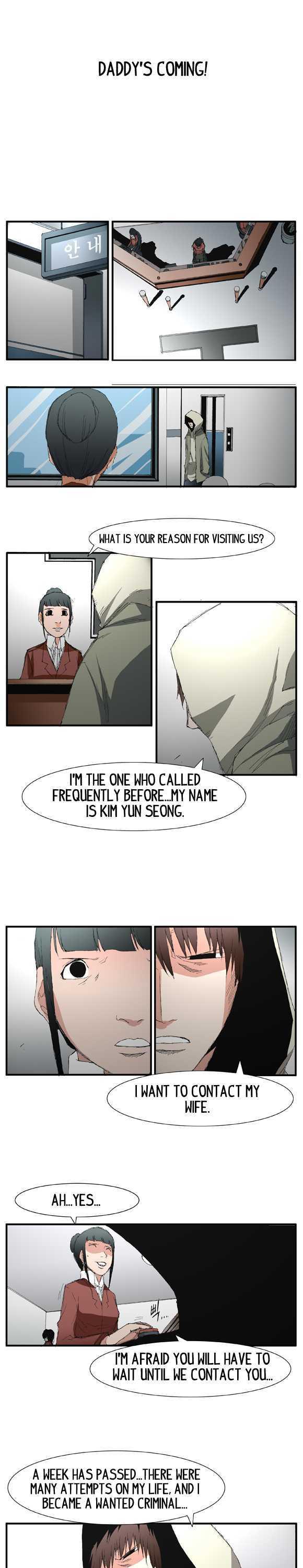 Trace Vol.02 Chapter 28 page 13 - Vol.02 Chapter 28 : Beggar (07)