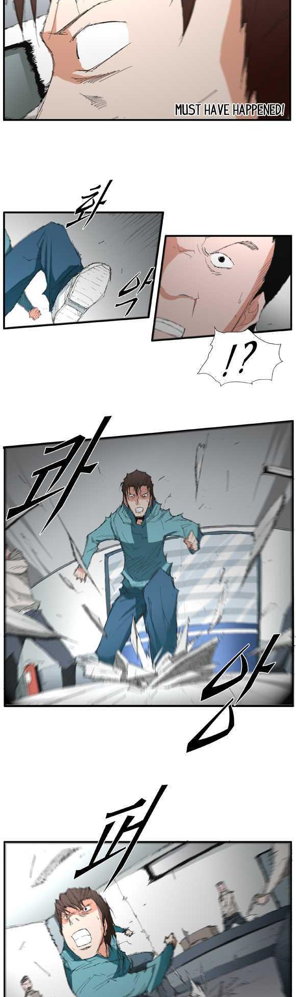 Trace Vol.02 Chapter 28 page 5 - Vol.02 Chapter 28 : Beggar (07)