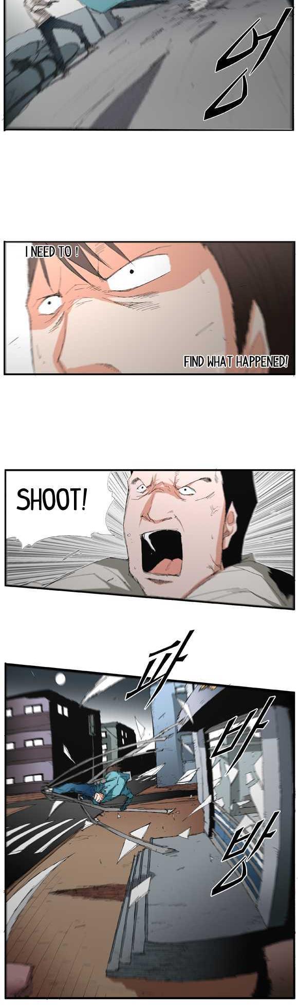 Trace Vol.02 Chapter 28 page 6 - Vol.02 Chapter 28 : Beggar (07)