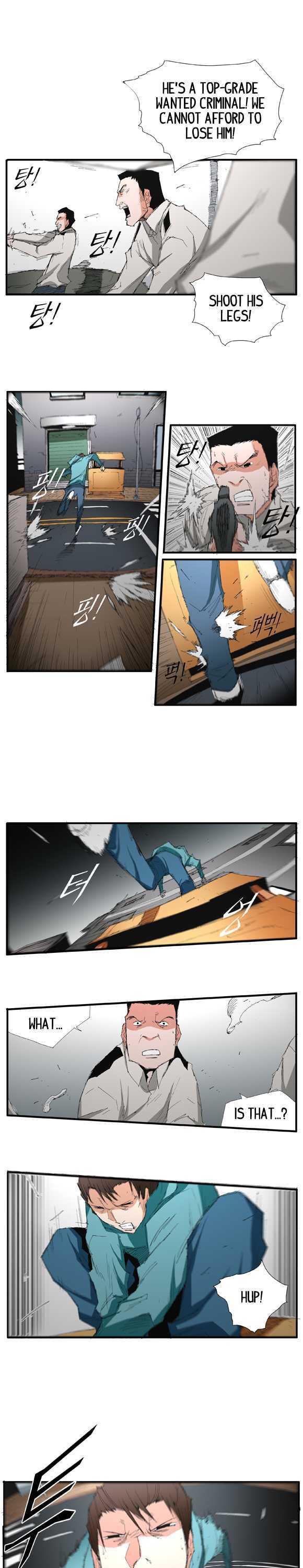 Trace Vol.02 Chapter 28 page 7 - Vol.02 Chapter 28 : Beggar (07)