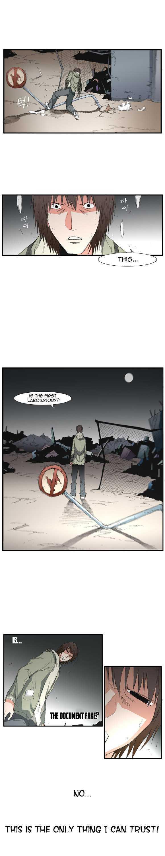 Trace Chapter 2.29 page 10 - Vol.02 Chapter 29 : Beggar (08)