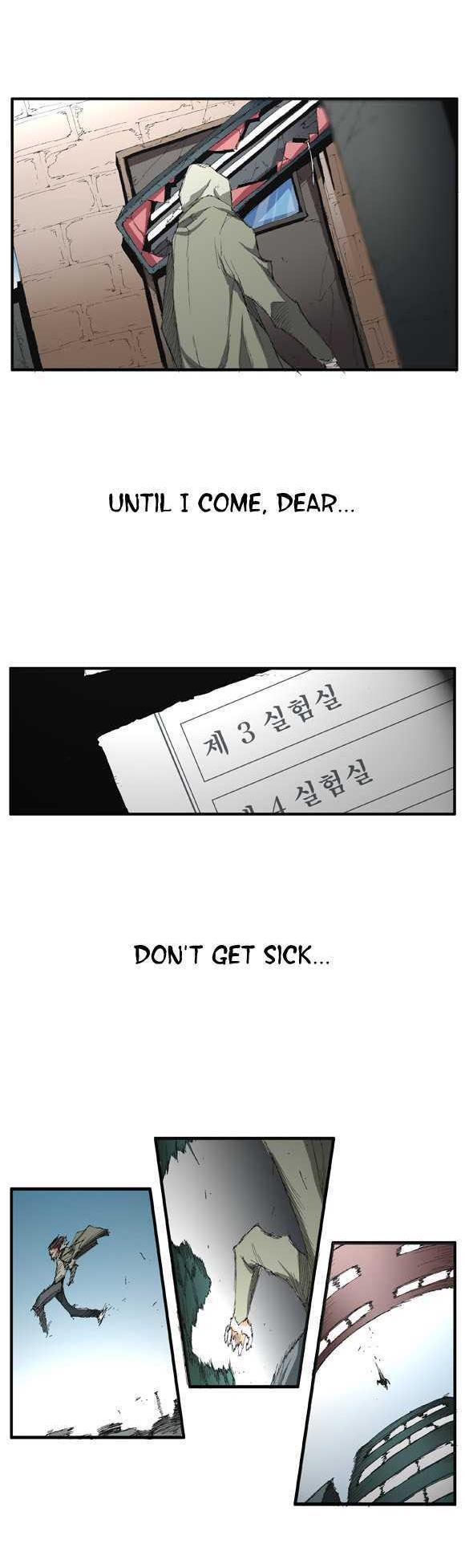 Trace Chapter 2.29 page 12 - Vol.02 Chapter 29 : Beggar (08)