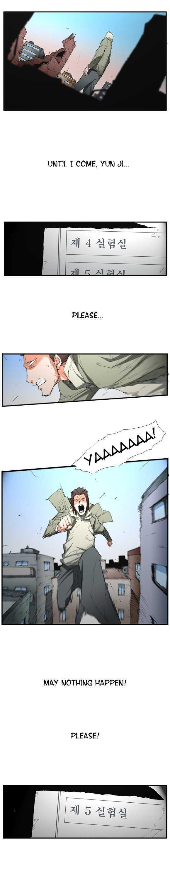 Trace Chapter 2.29 page 13 - Vol.02 Chapter 29 : Beggar (08)