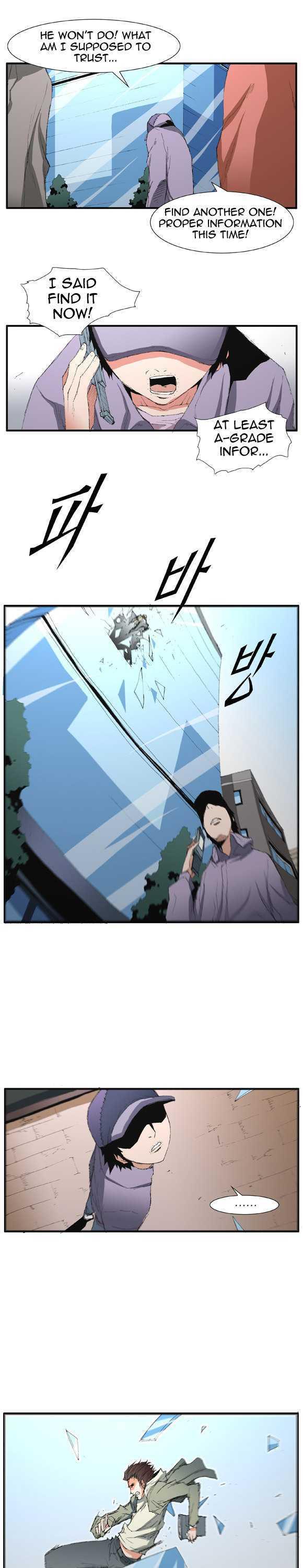Trace Chapter 2.29 page 4 - Vol.02 Chapter 29 : Beggar (08)