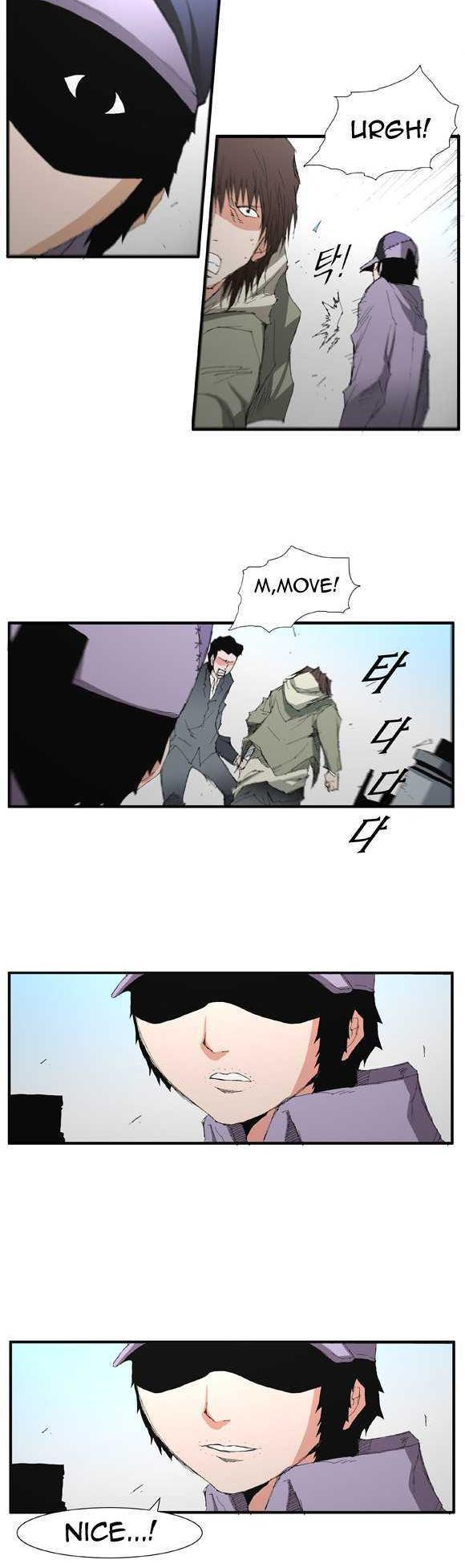 Trace Chapter 2.29 page 6 - Vol.02 Chapter 29 : Beggar (08)