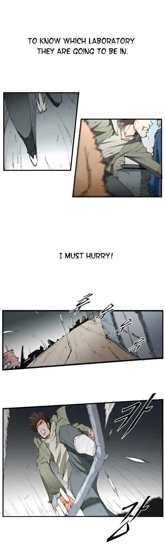 Trace Chapter 2.29 page 9 - Vol.02 Chapter 29 : Beggar (08)