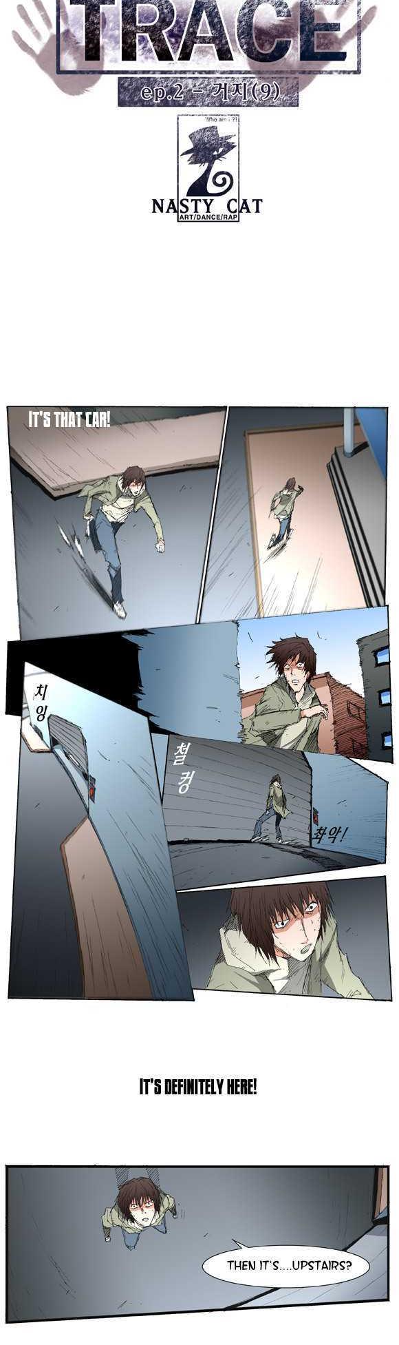 Trace Chapter 2.30 page 2 - Vol.02 Chapter 30 : Beggar (09)