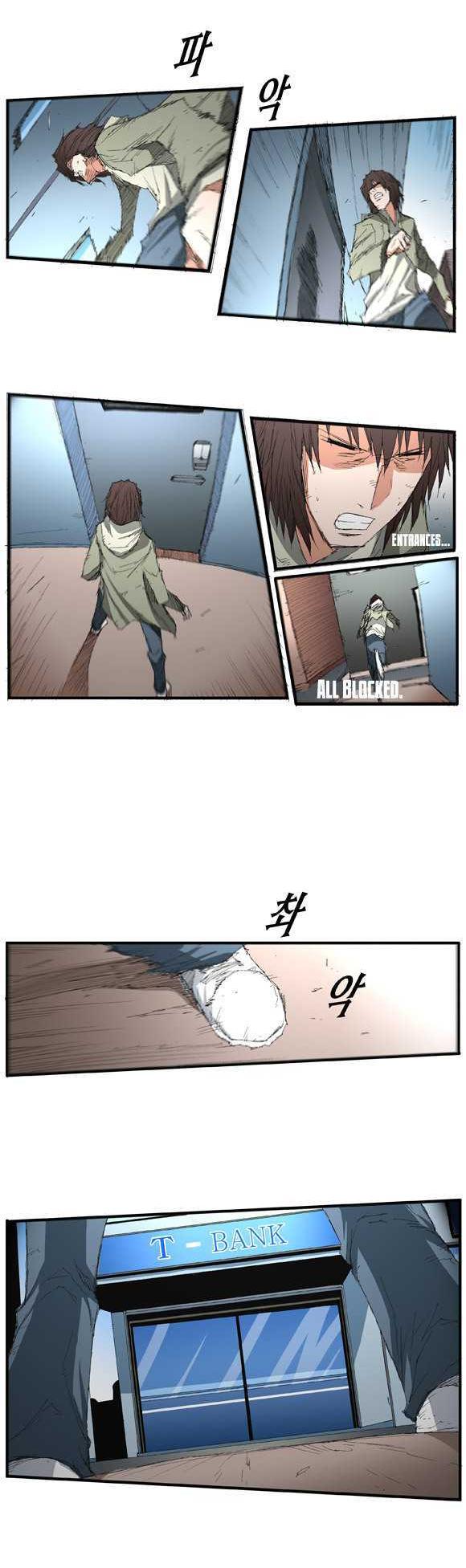 Trace Chapter 2.30 page 3 - Vol.02 Chapter 30 : Beggar (09)