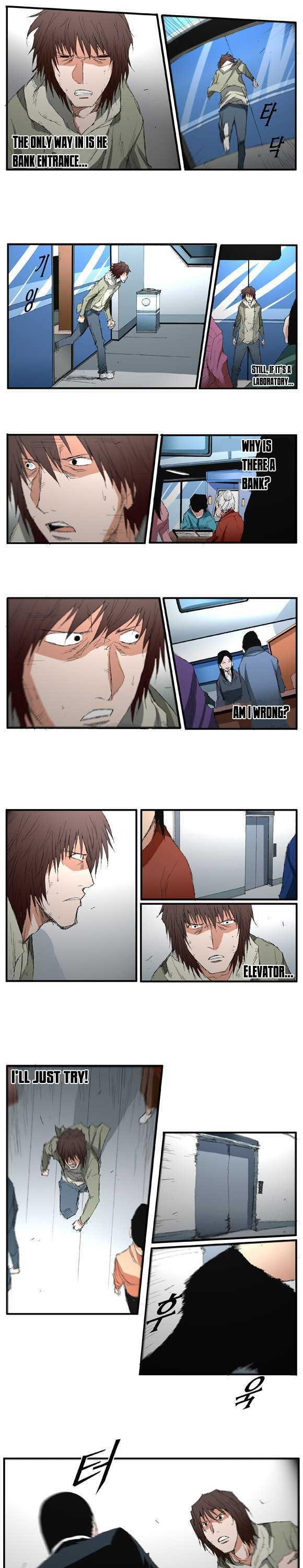 Trace Chapter 2.30 page 4 - Vol.02 Chapter 30 : Beggar (09)