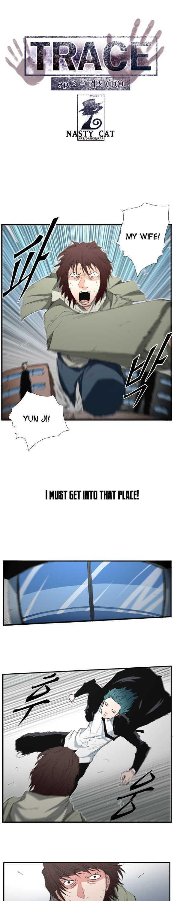 Trace Chapter 2.31 page 1 - Vol.02 Chapter 31 : Beggar (10)