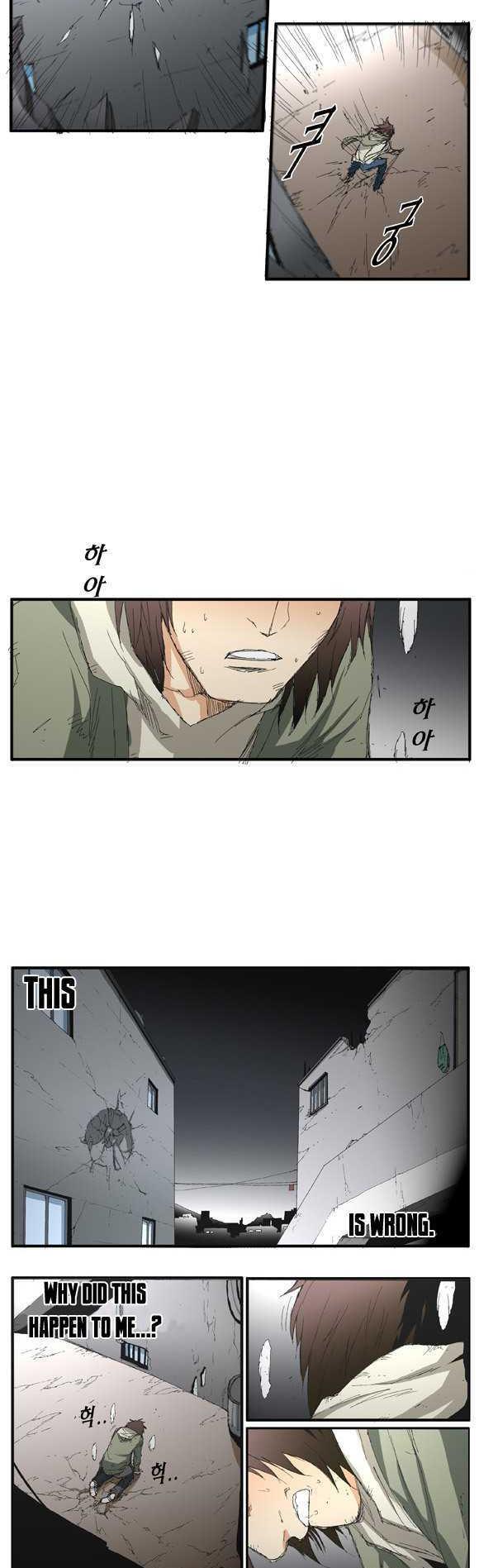 Trace Chapter 2.31 page 17 - Vol.02 Chapter 31 : Beggar (10)