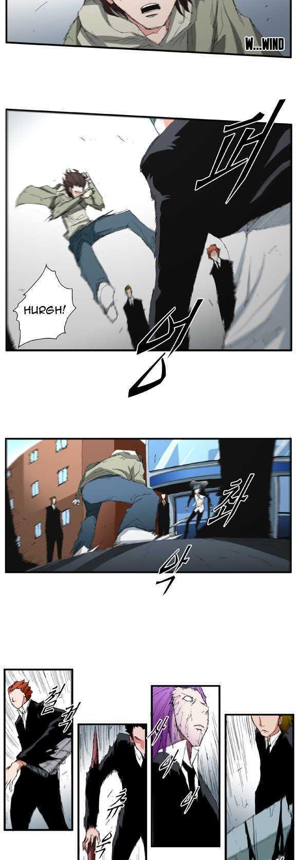 Trace Chapter 2.31 page 2 - Vol.02 Chapter 31 : Beggar (10)