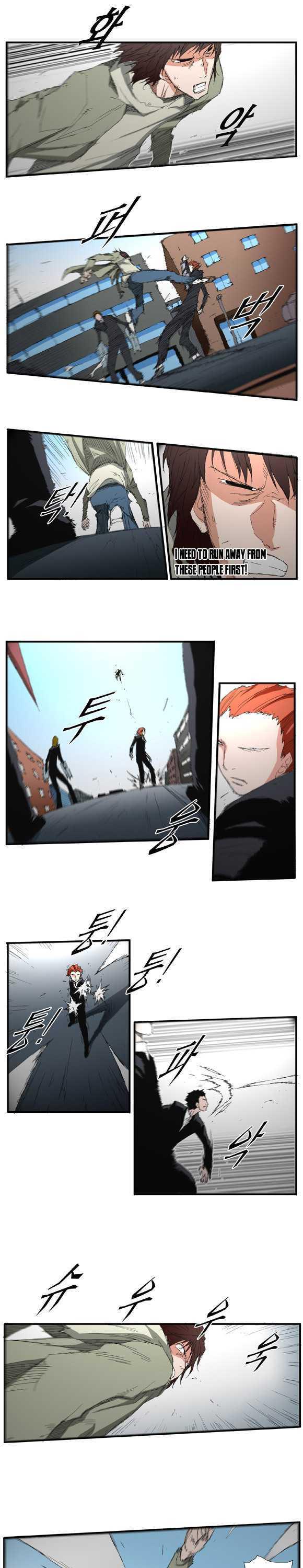 Trace Chapter 2.31 page 4 - Vol.02 Chapter 31 : Beggar (10)