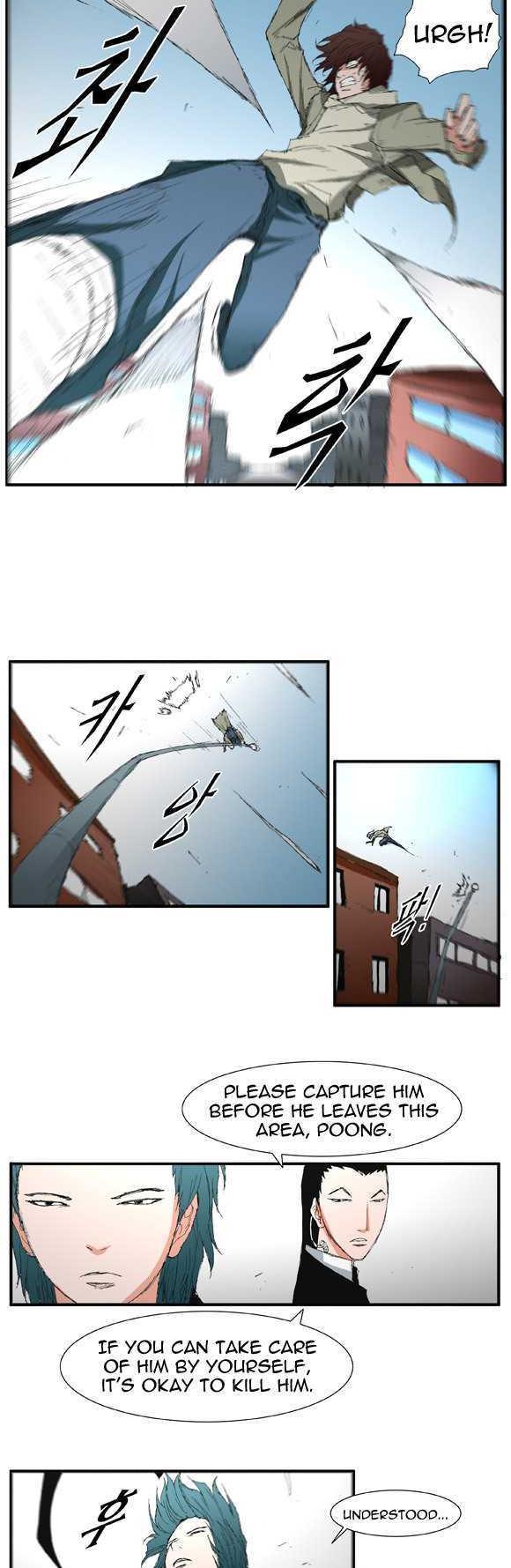 Trace Chapter 2.31 page 5 - Vol.02 Chapter 31 : Beggar (10)