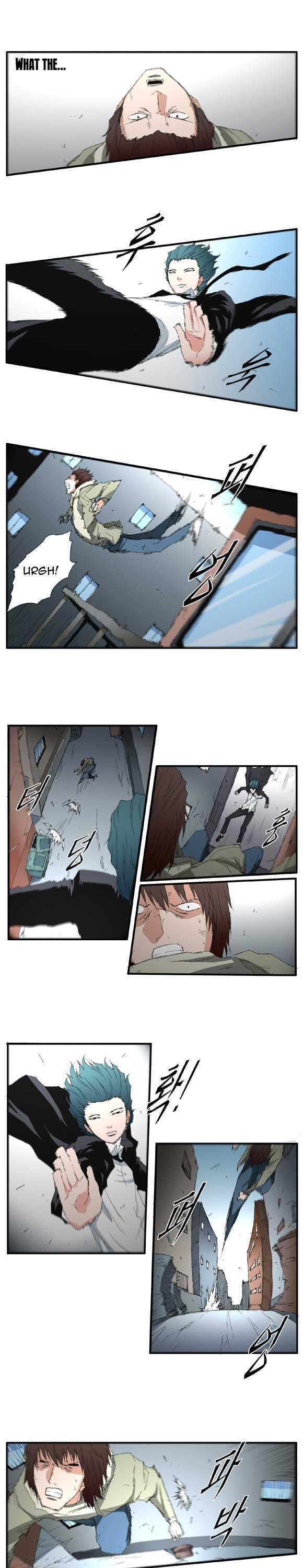 Trace Chapter 2.31 page 7 - Vol.02 Chapter 31 : Beggar (10)