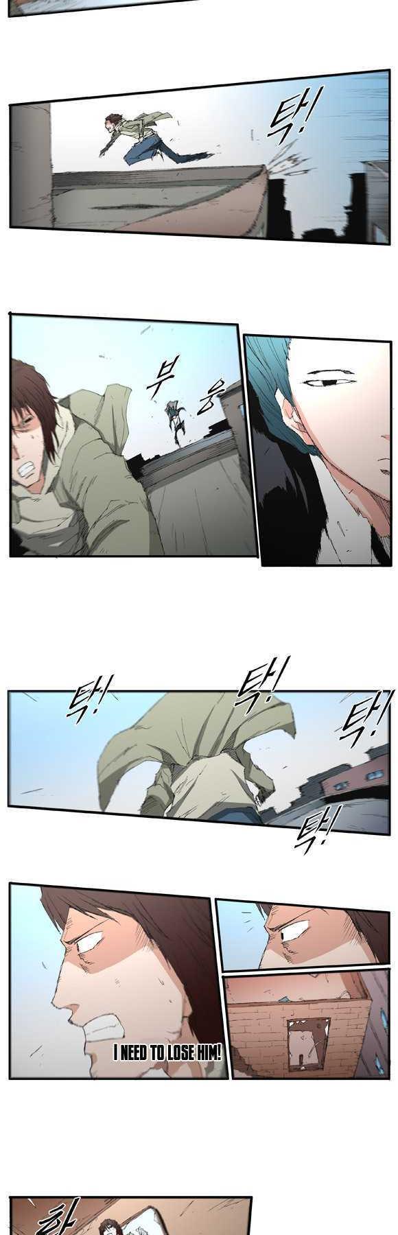 Trace Chapter 2.31 page 8 - Vol.02 Chapter 31 : Beggar (10)