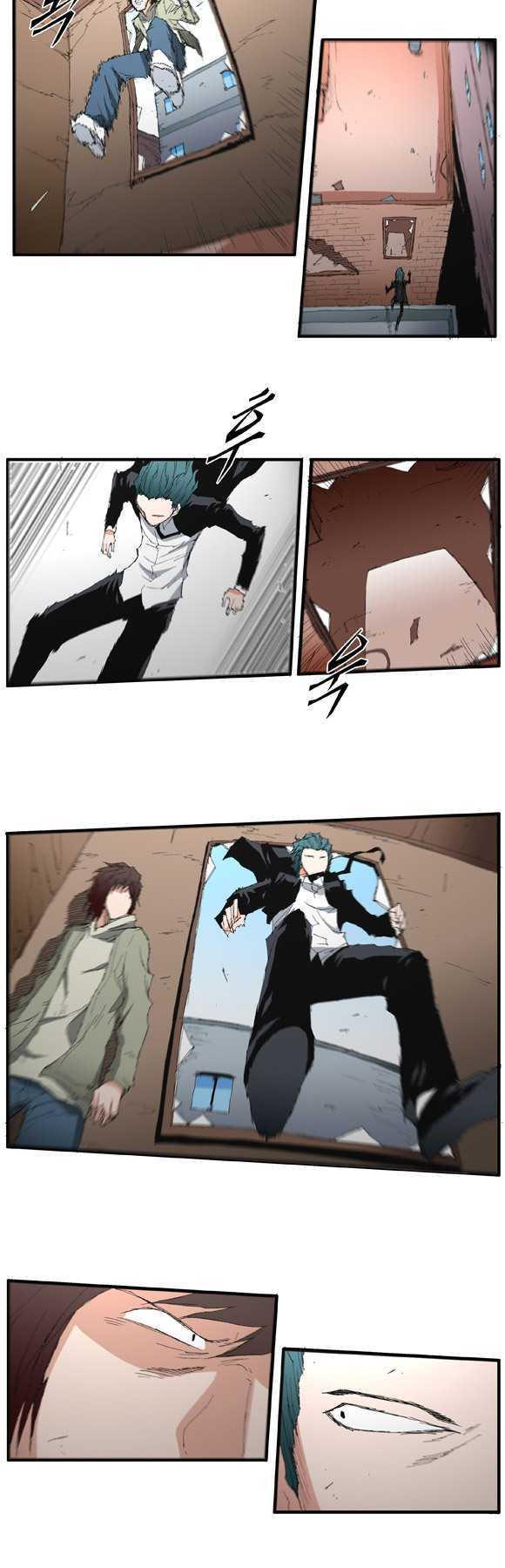 Trace Chapter 2.31 page 9 - Vol.02 Chapter 31 : Beggar (10)