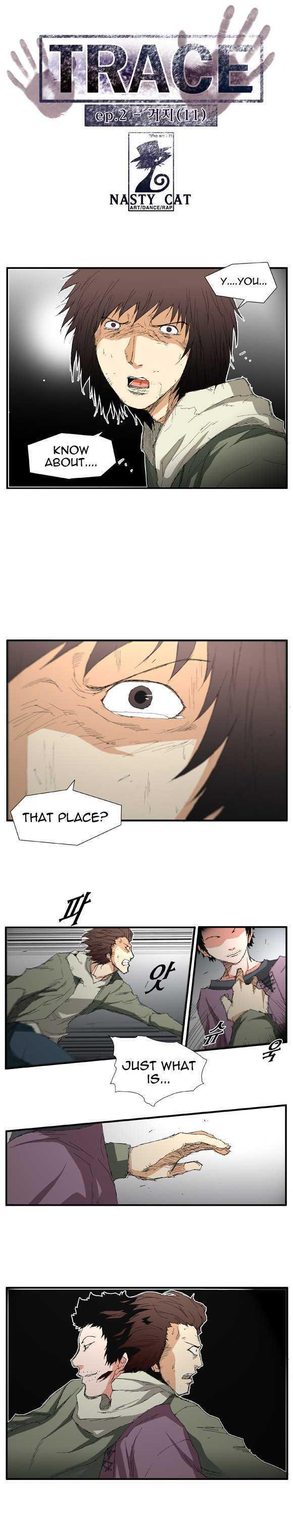 Trace Vol.02 Chapter 32 page 1 - Vol.02 Chapter 32 : Beggar (11)