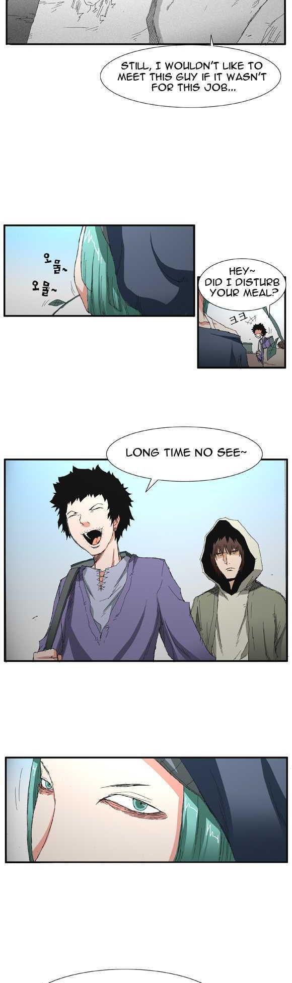 Trace Vol.02 Chapter 32 page 11 - Vol.02 Chapter 32 : Beggar (11)