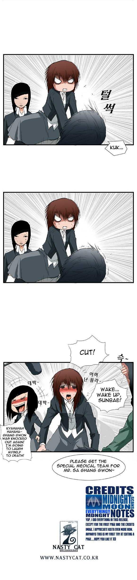 Trace Vol.02 Chapter 32 page 15 - Vol.02 Chapter 32 : Beggar (11)