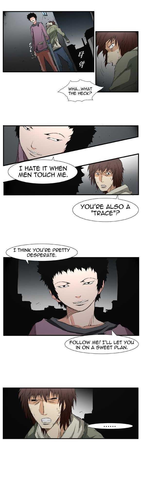 Trace Vol.02 Chapter 32 page 2 - Vol.02 Chapter 32 : Beggar (11)