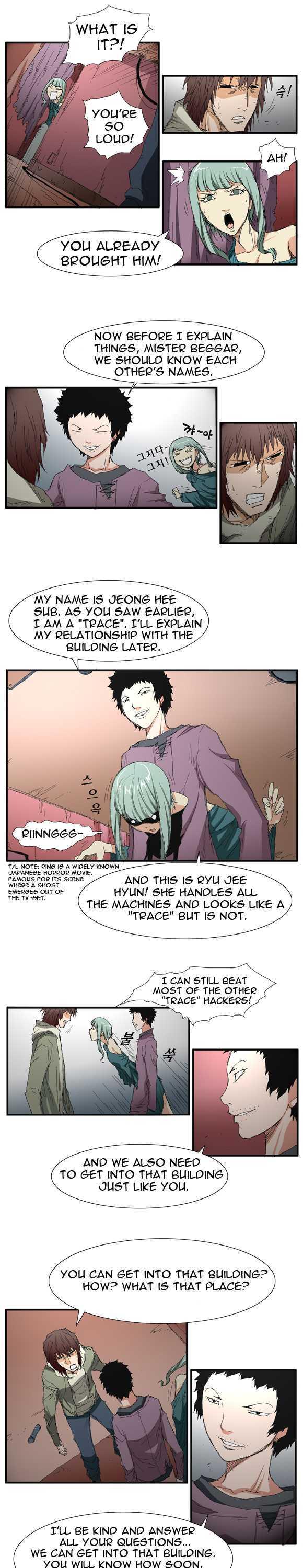 Trace Vol.02 Chapter 32 page 4 - Vol.02 Chapter 32 : Beggar (11)