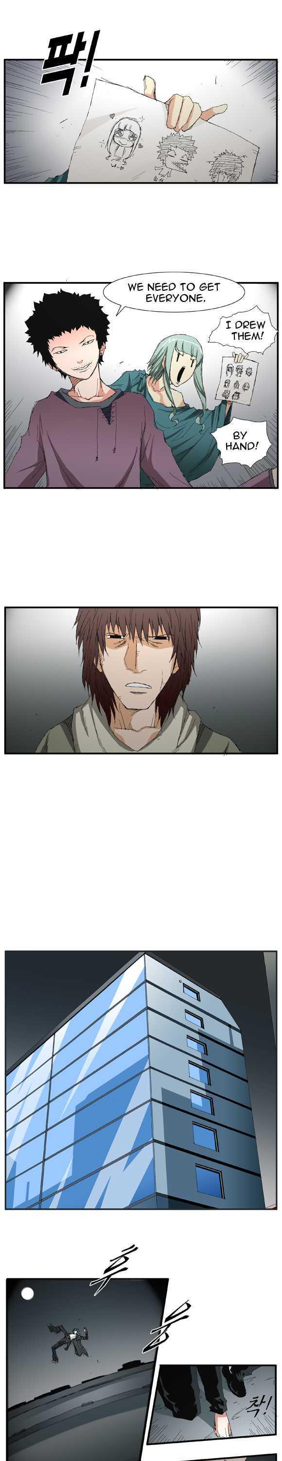 Trace Vol.02 Chapter 32 page 7 - Vol.02 Chapter 32 : Beggar (11)