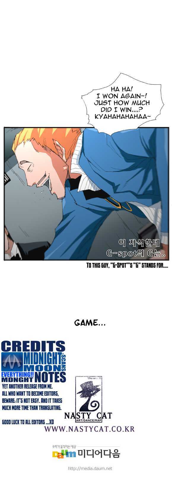 Trace Chapter 2.33 page 13 - Vol.02 Chapter 33 : Beggar (12)