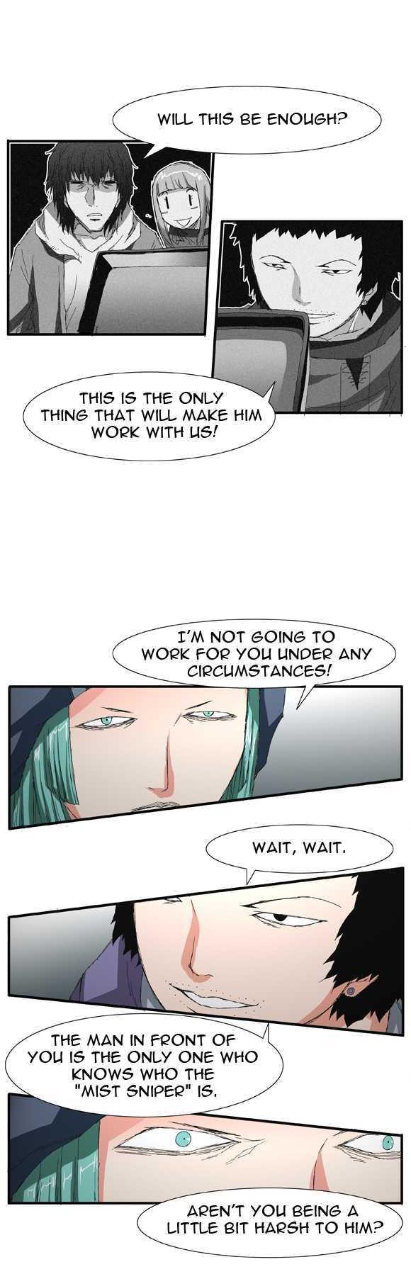 Trace Chapter 2.33 page 2 - Vol.02 Chapter 33 : Beggar (12)