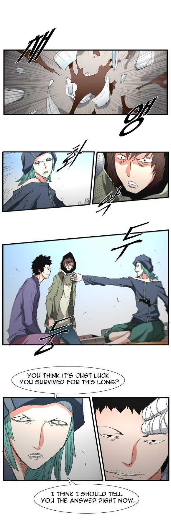Trace Chapter 2.33 page 3 - Vol.02 Chapter 33 : Beggar (12)