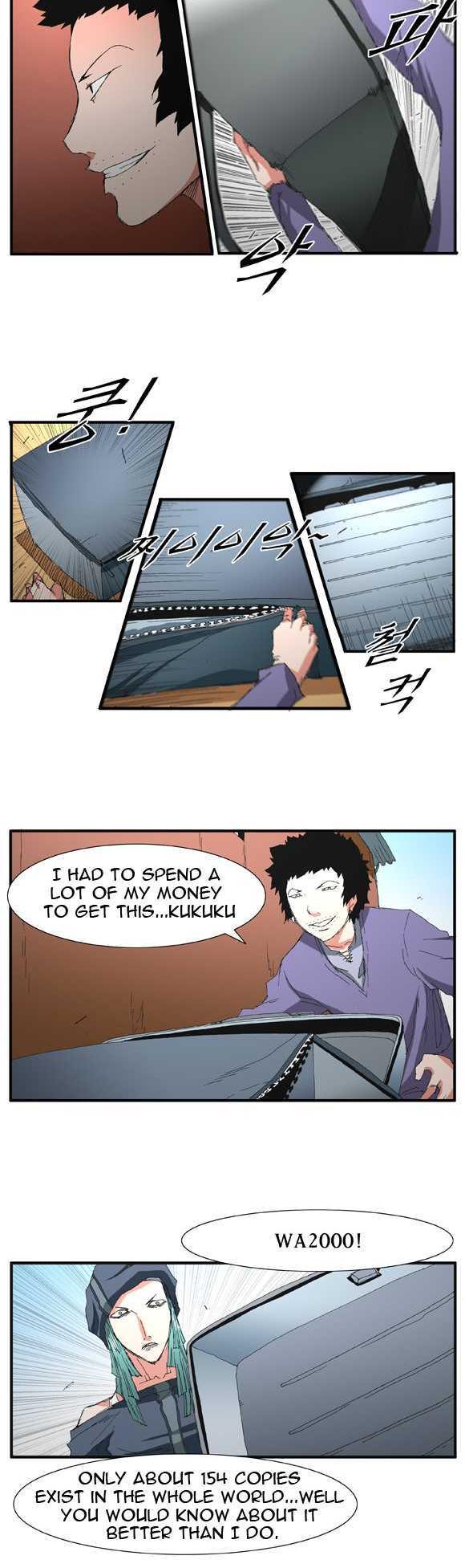 Trace Chapter 2.33 page 6 - Vol.02 Chapter 33 : Beggar (12)