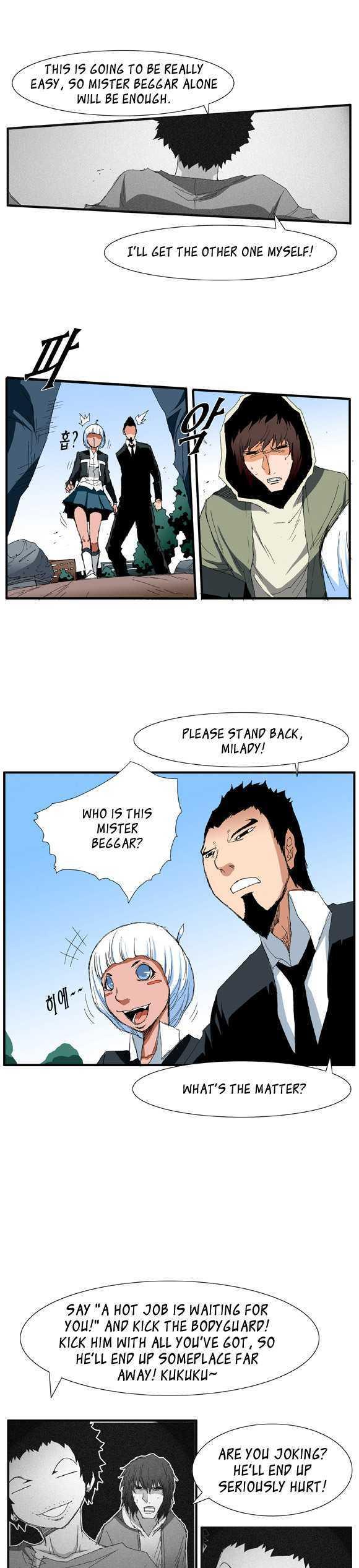 Trace Vol.02 Chapter 34 page 12 - Vol.02 Chapter 34 : Beggar (13)