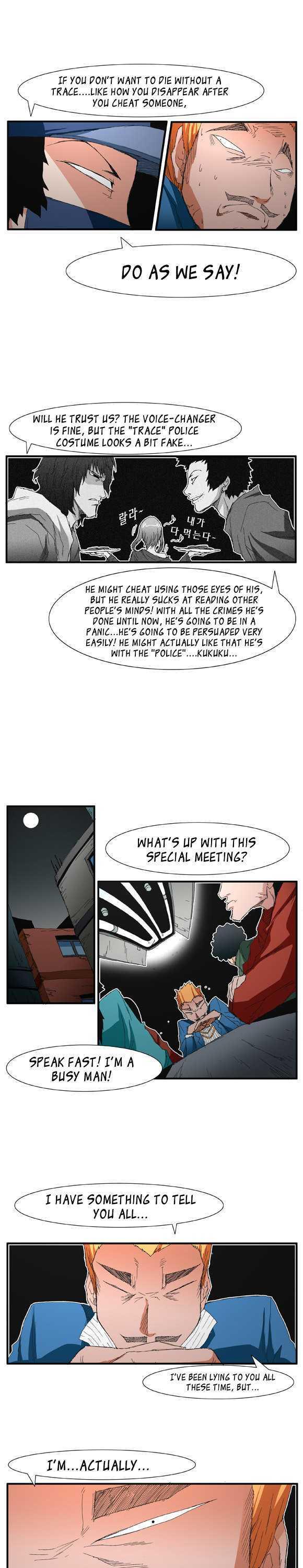 Trace Vol.02 Chapter 34 page 6 - Vol.02 Chapter 34 : Beggar (13)