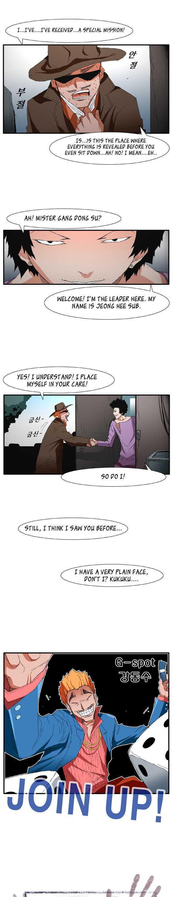 Trace Vol.02 Chapter 34 page 9 - Vol.02 Chapter 34 : Beggar (13)