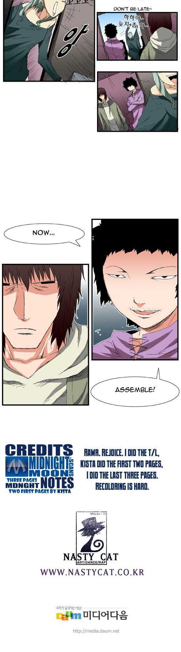 Trace Chapter 2.35 page 14 - Vol.02 Chapter 35 : Beggar (14)