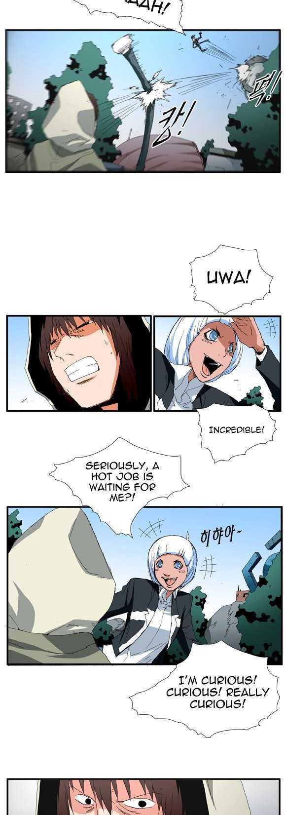 Trace Chapter 2.35 page 2 - Vol.02 Chapter 35 : Beggar (14)